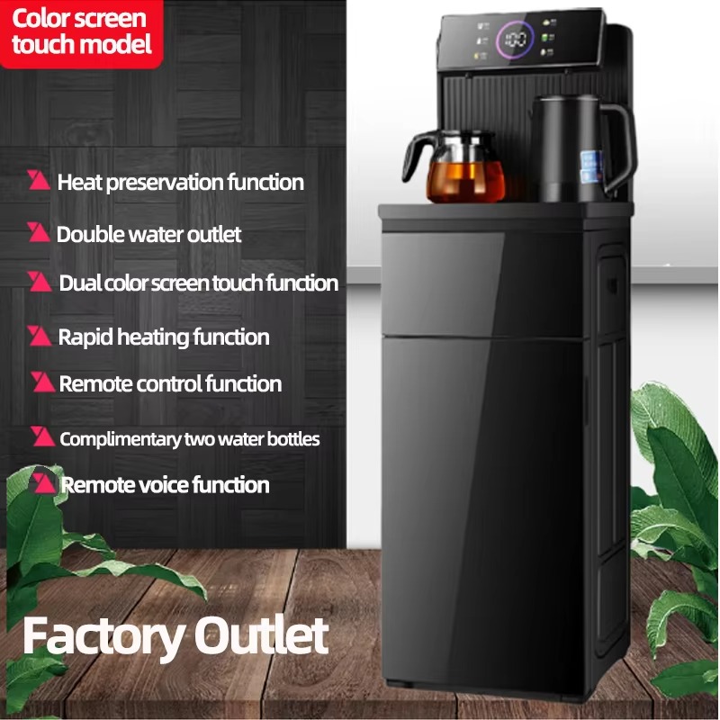 Multi-Functional Electric Tea Boiler Automatic Tea Bar Machine Water Dispenser Multi-Function All-In-One Machine for Milk Tea